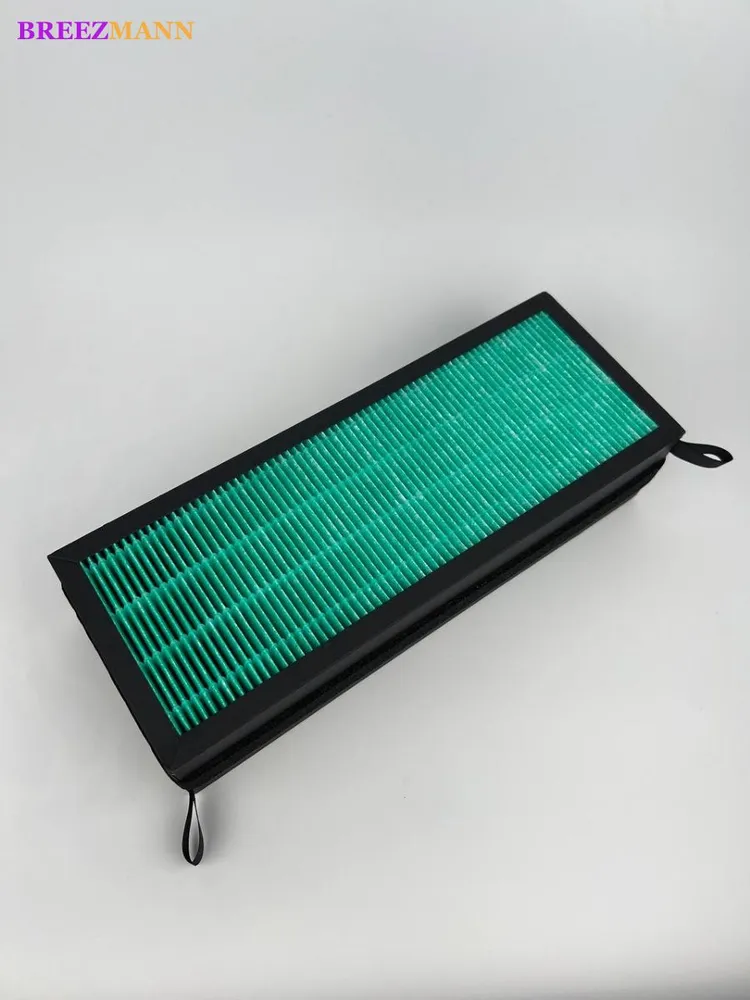 Three-Layer Antibacterial Filter for Smart Air Purifier 4 Pro